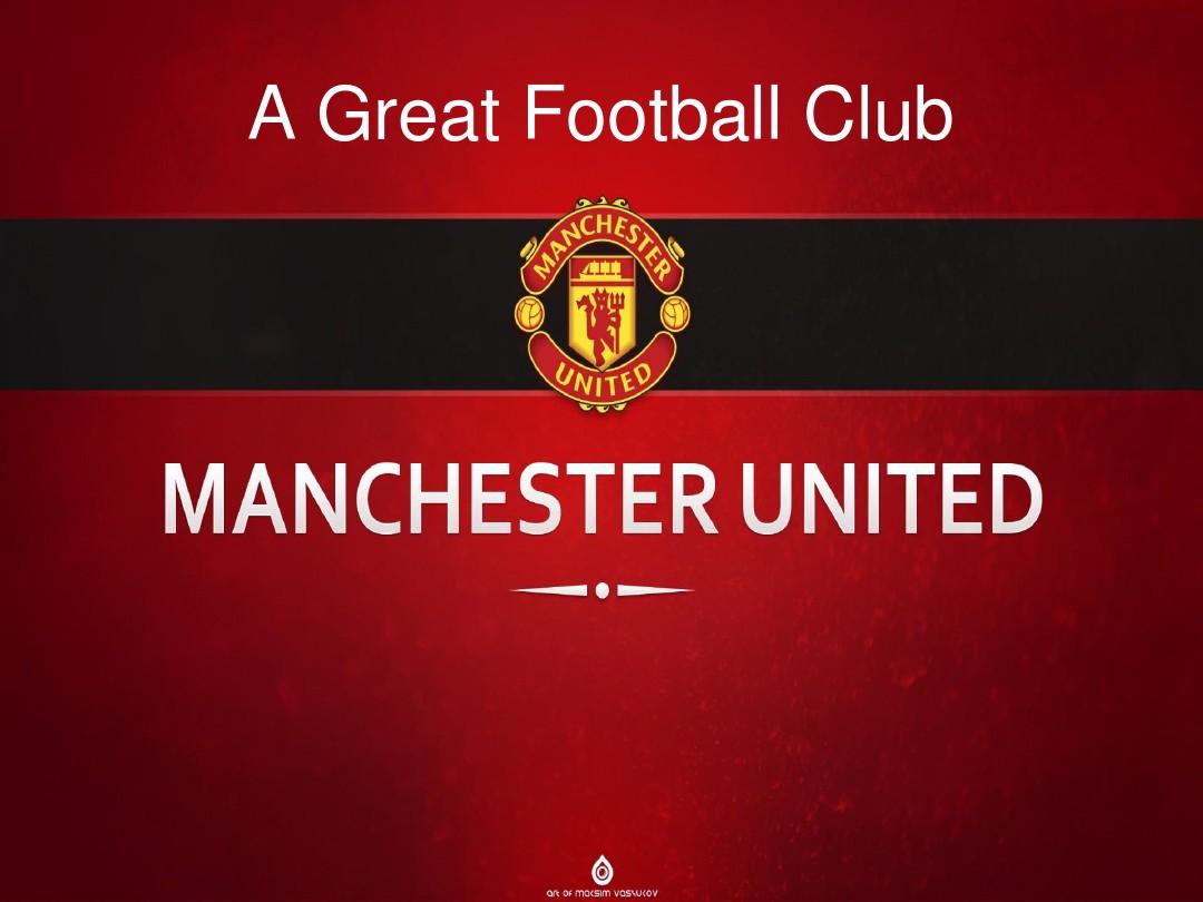 否顺利成为 否顺利成为