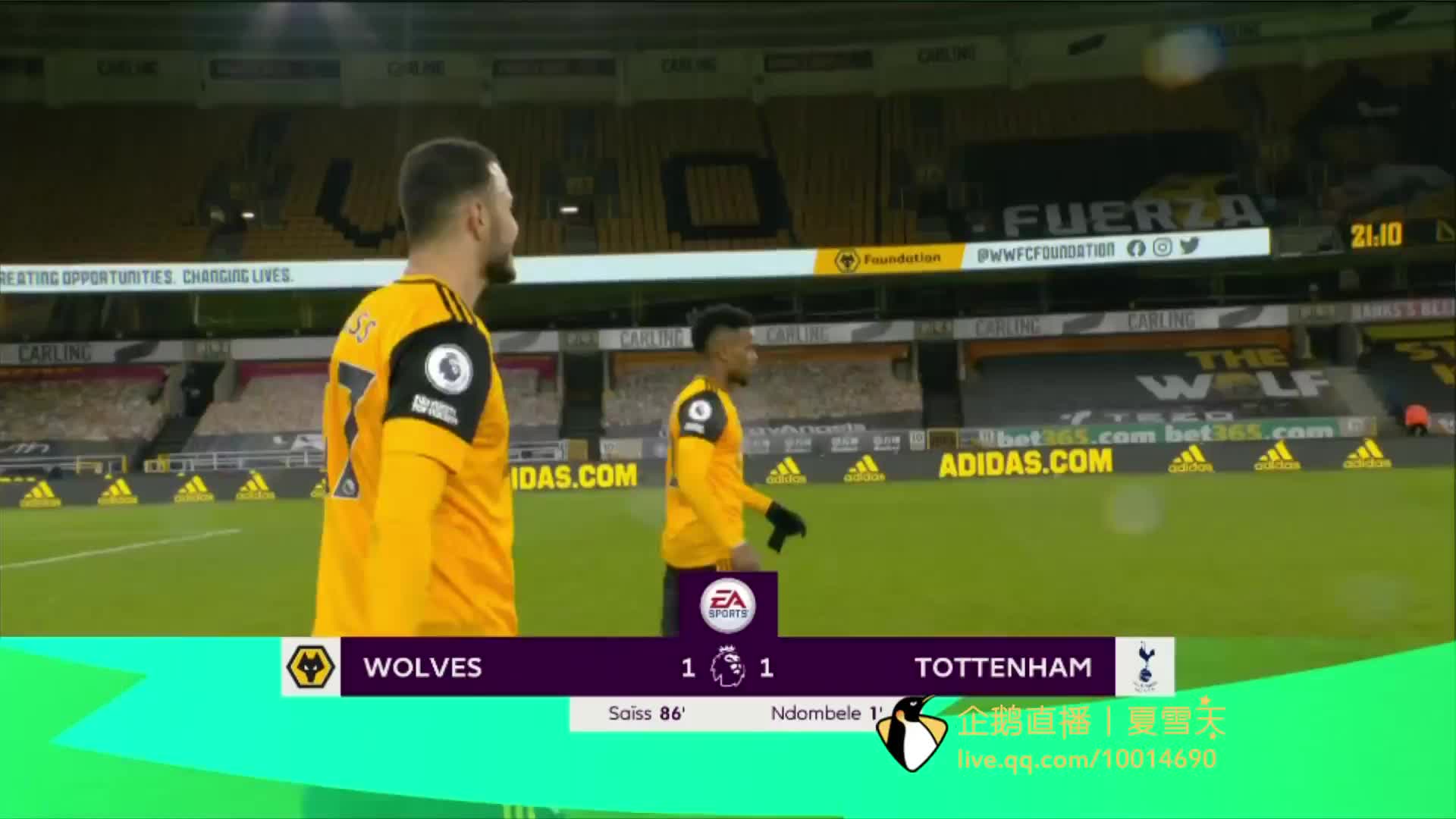 防转换中具 防转换中具